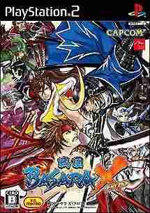 Descargar Sengoku Basara X [JAP] por Torrent